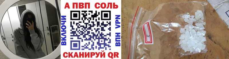  Cocaine Пойковский