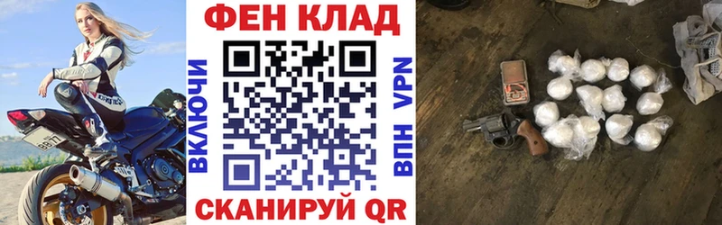 цены   Пойковский  АМФЕТАМИН Premium 