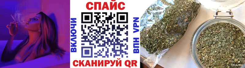 цены наркотик  Пойковский  БУТИРАТ оксибутират 