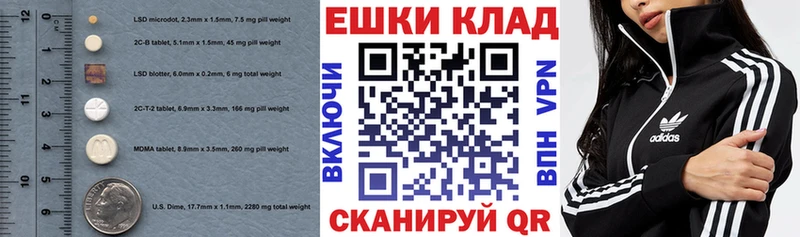 Ecstasy бентли  цена   Пойковский 