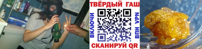 ГАШИШ индика сатива  Пойковский 