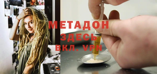 марки nbome Баксан