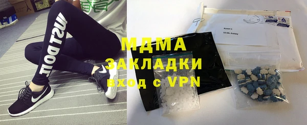 трава Балабаново