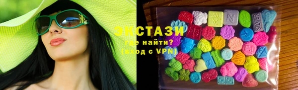 твердый Балахна