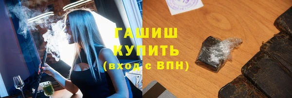 твердый Балахна