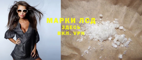 твердый Балахна