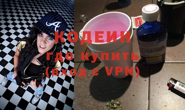 твердый Балахна