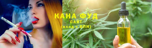 марки nbome Баксан