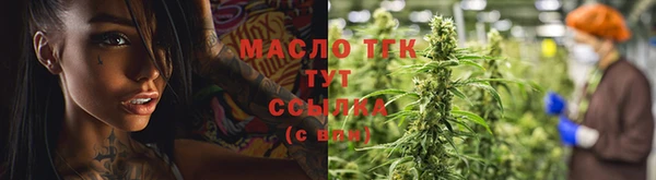 марки nbome Баксан