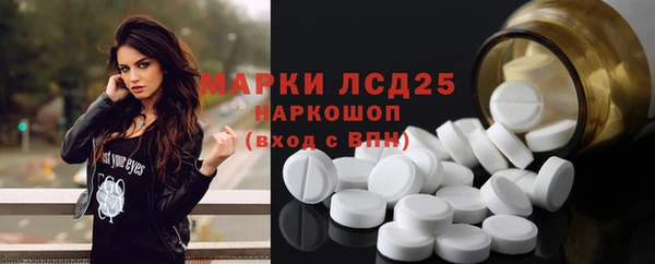 твердый Балахна