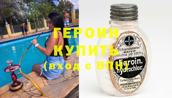 твердый Балахна