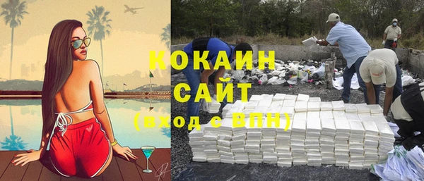 марки nbome Баксан