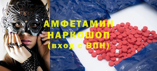 твердый Балахна