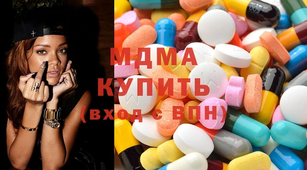 марки nbome Баксан