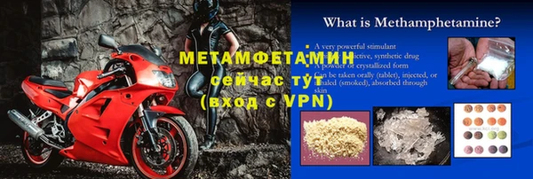 твердый Балахна