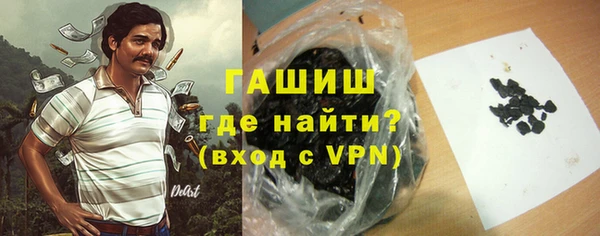твердый Балахна