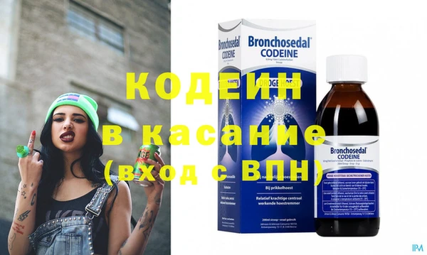 твердый Балахна