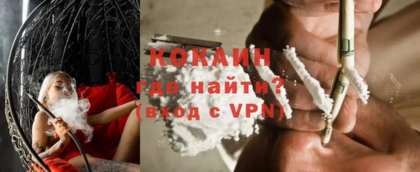 марки nbome Баксан