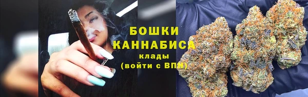 марки nbome Баксан