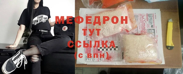 твердый Балахна